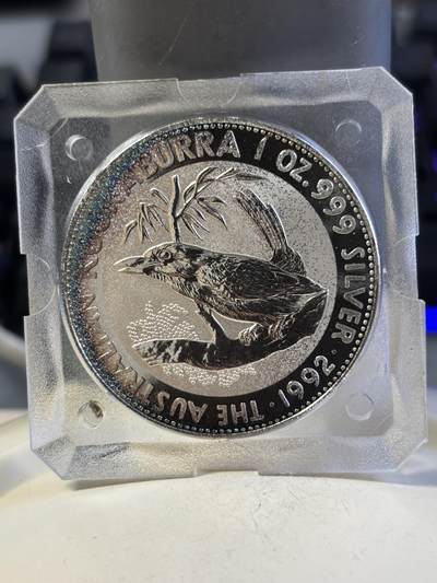 第194期拍卖 - 澳大利亚1992年世界投资银币澳洲翠鸟1盎司银币，999银