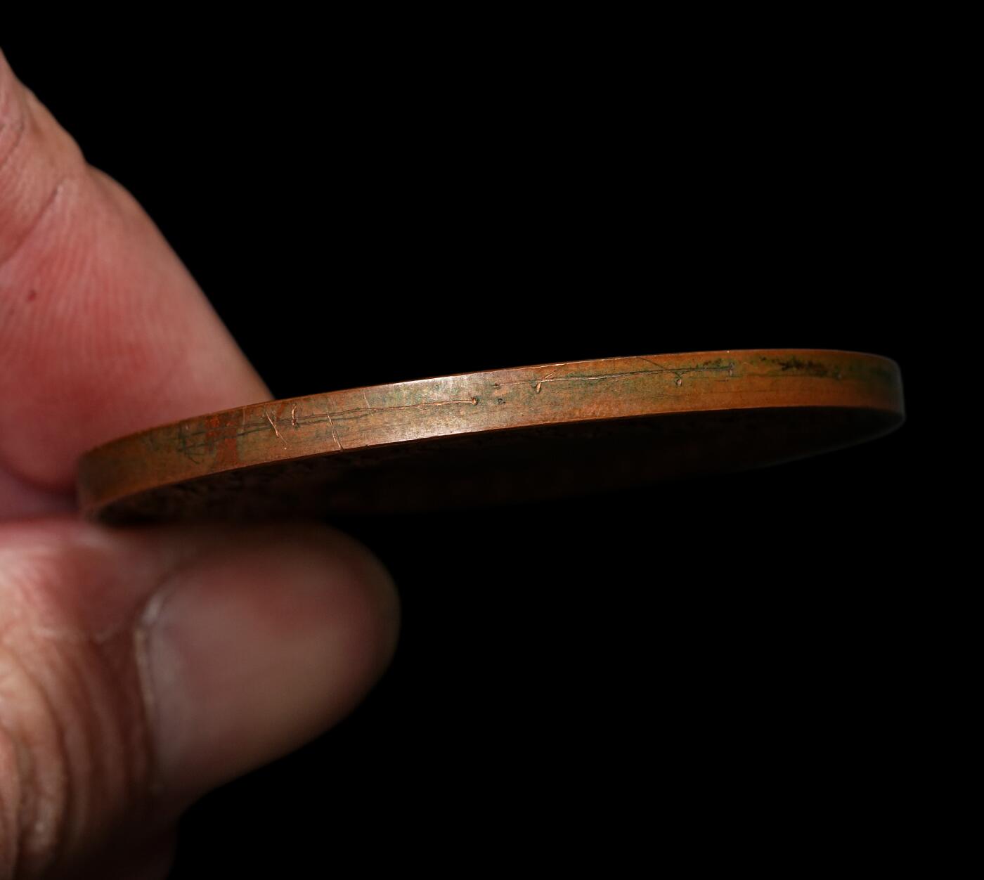 修遠堂世界钱币第108期 丹麦动物保护协会 1881 年铜质奖章，45.34mm，33.66g，边缘轻微人为划伤，盒子有残损