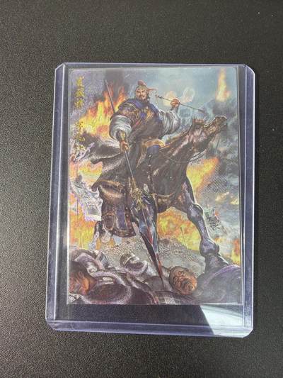 NO.27 好又多金牌大场，每周一站式配齐，方便凑单！（周6晚9点截拍，卖家送拍0抽成！） - 卡德曼 三国 大西几 夏侯惇 折光粗闪