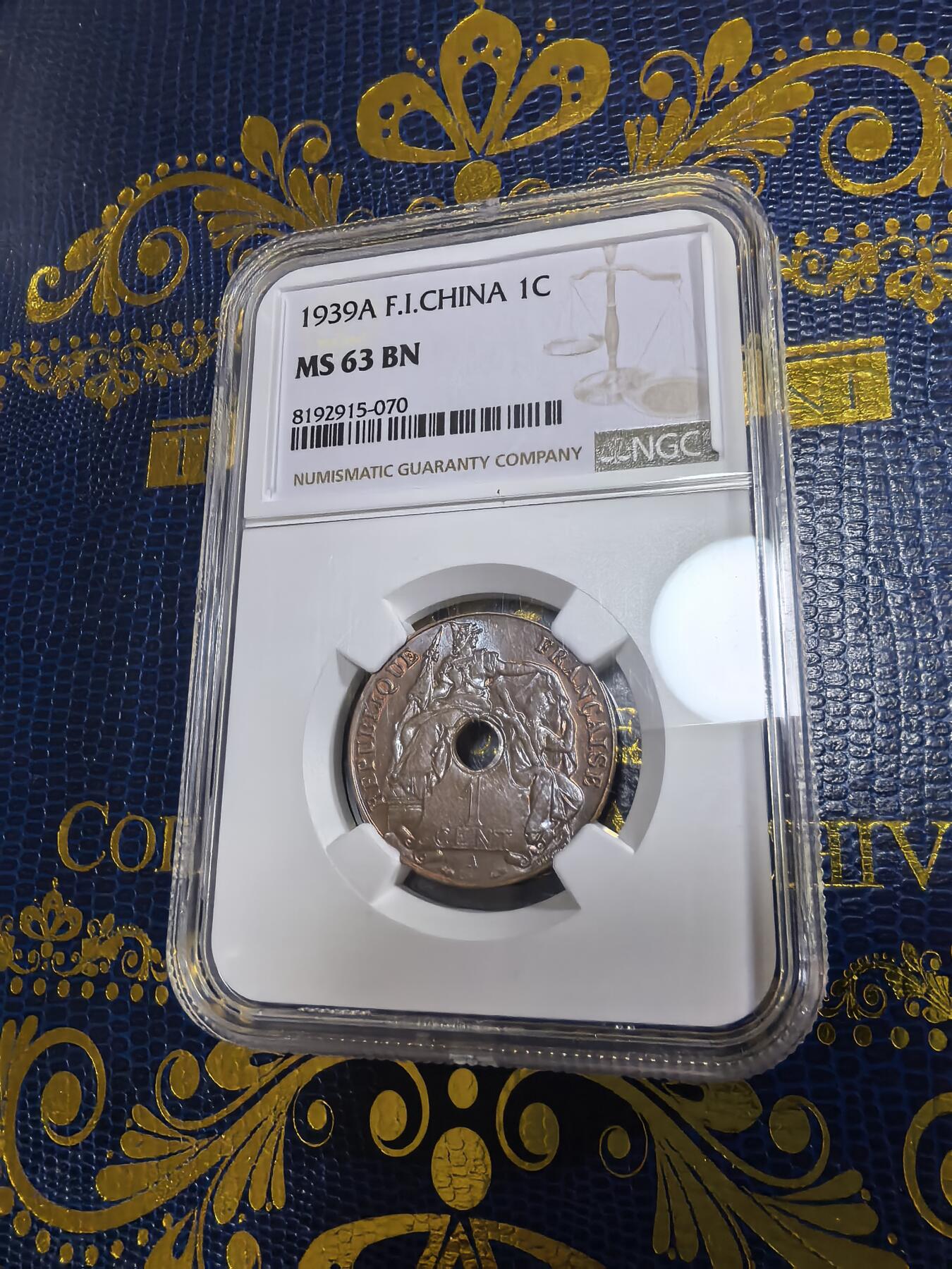 长老汇马年精选第十二场拍卖