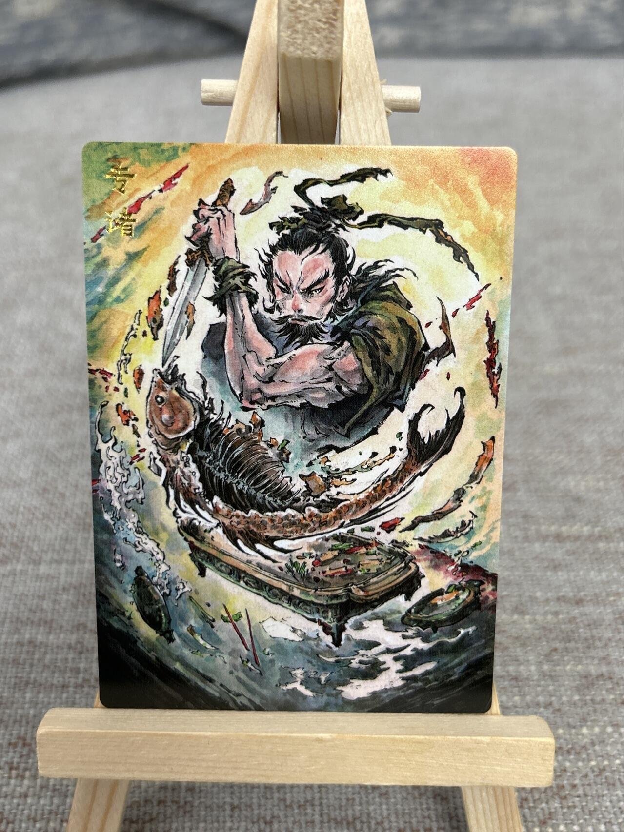 喜灰玩卡拍卖第五期，接拍品0佣金，欢迎送拍，释放现金流，让自己有资金可以购买更多喜欢的卡牌，让别的卡友能淘到更多心仪的卡牌