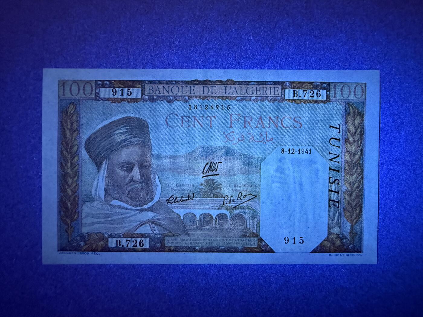 《艾美收藏》第237期-3.22周日外币强钞白金场