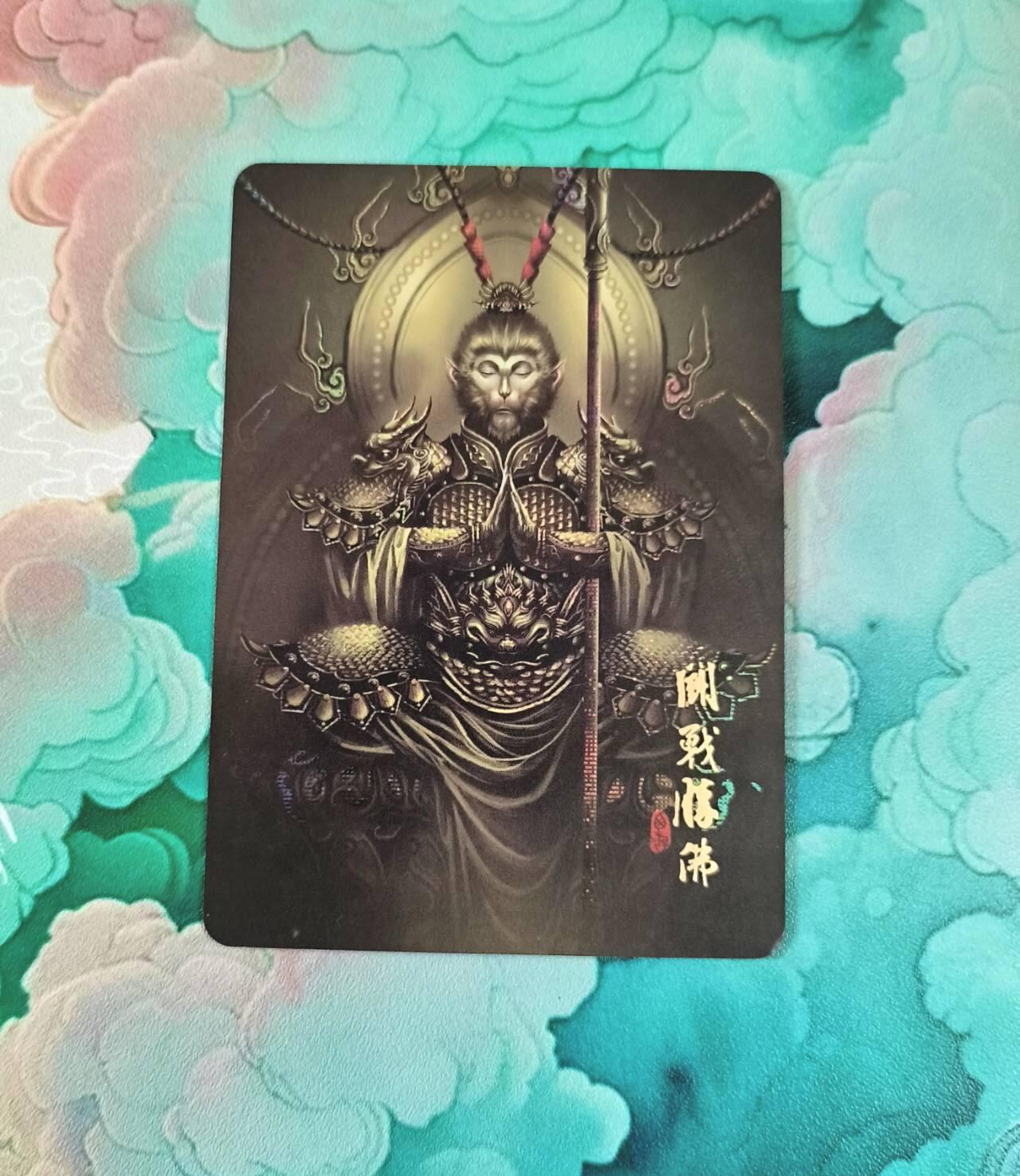 龙虎卡牌-七九场（满200元包邮，无佣金，每周六结拍，欢迎送拍） 纱布闪 阿毛玩卡 斗战胜佛 孙悟空