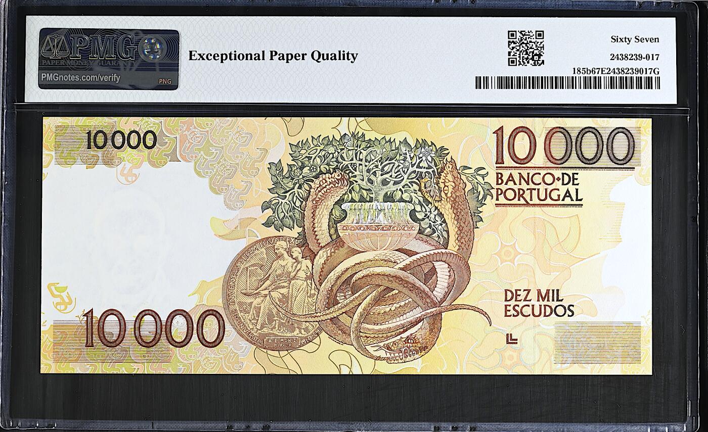 《艾美收藏》第237期-3.22周日外币强钞白金场