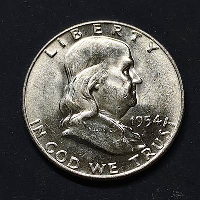 【全场包邮】纯粹捡漏拍515场 - 美国1954年富兰克林半元银币【31毫米12.5克90%】