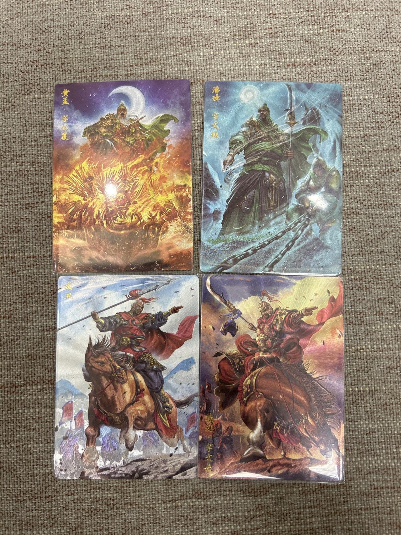 喜灰玩卡拍卖第五期，接拍品0佣金，欢迎送拍，释放现金流，让自己有资金可以购买更多喜欢的卡牌，让别的卡友能淘到更多心仪的卡牌