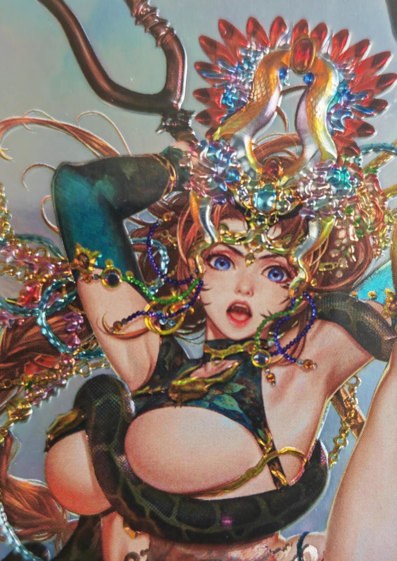 阳大大卡牌拍卖第105期（持续收拍品，周五晚上九点截拍，进群福利早知道）