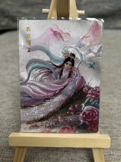 喜灰玩卡拍卖第五期，接拍品0佣金，欢迎送拍，释放现金流，让自己有资金可以购买更多喜欢的卡牌，让别的卡友能淘到更多心仪的卡牌 - 山河潮玩 延渔老师绘 孔雀明王 半粗