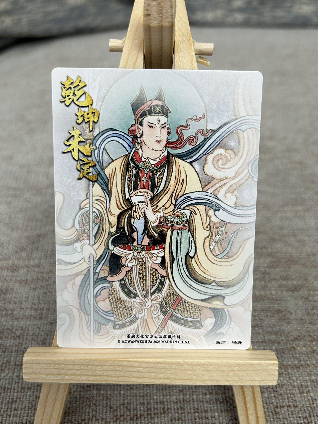 喜灰玩卡拍卖第五期，接拍品0佣金，欢迎送拍，释放现金流，让自己有资金可以购买更多喜欢的卡牌，让别的卡友能淘到更多心仪的卡牌