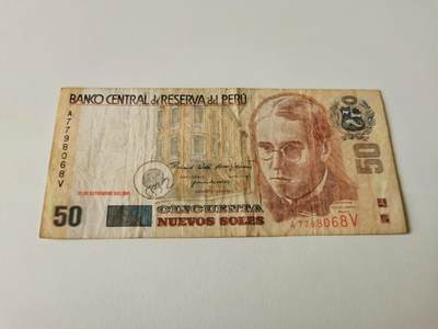 零零发流通品外国纸币拍卖 无佣金 - 秘鲁50索尔有字迹
