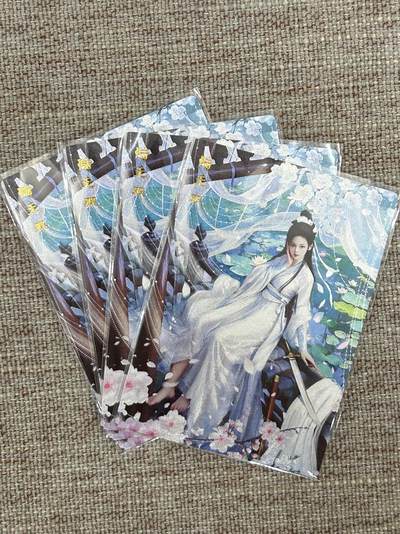 喜灰玩卡拍卖第五期，接拍品0佣金，欢迎送拍，释放现金流，让自己有资金可以购买更多喜欢的卡牌，让别的卡友能淘到更多心仪的卡牌 - 桔梗 神凰百剑行 陆无双四渐变