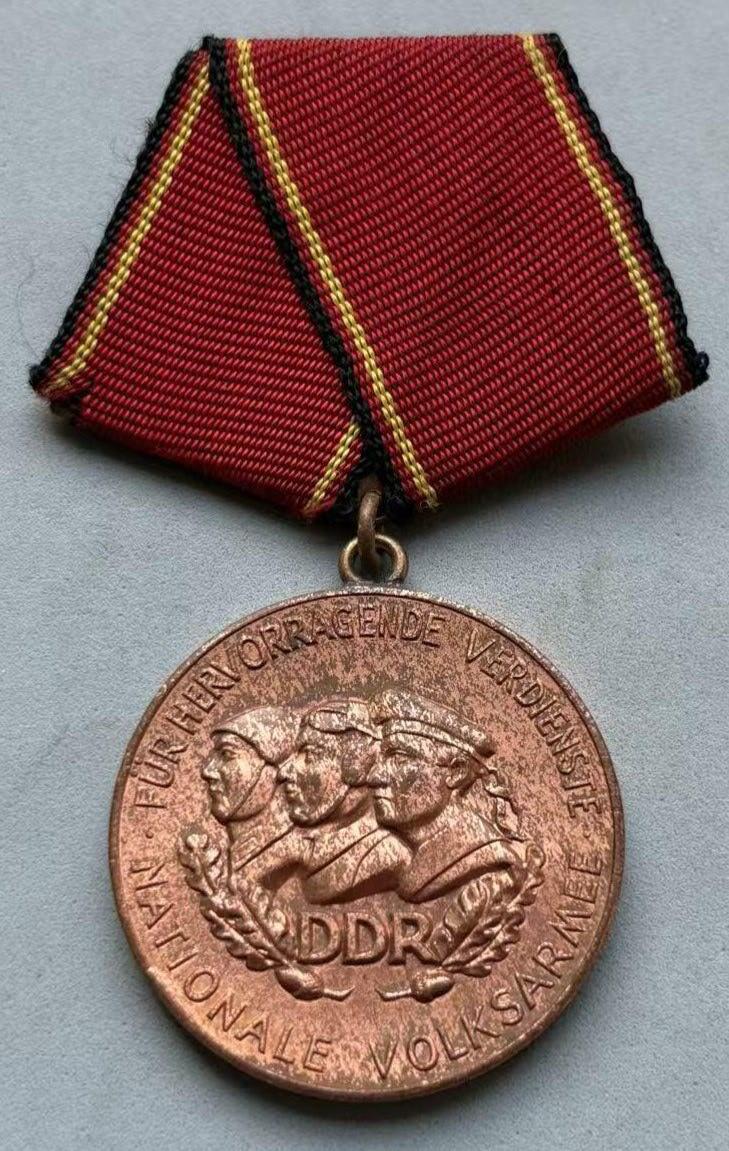 盛世勋华——号角文化勋章邮票专场拍卖第309期 东德铜级人民军功勋勋章