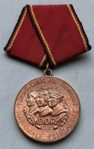 盛世勋华——号角文化勋章邮票专场拍卖第309期 - 东德铜级人民军功勋勋章