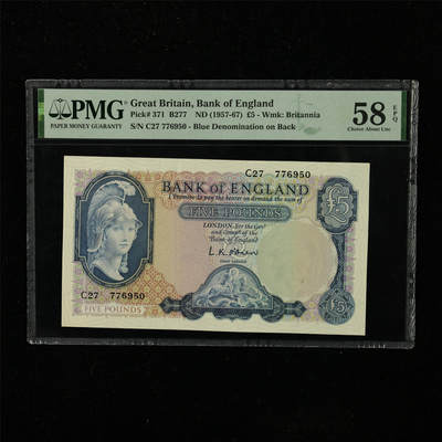 【亘邦集藏】第223期拍卖 - 1957-67年 英国5镑 PMG 58EPQ C27 776950