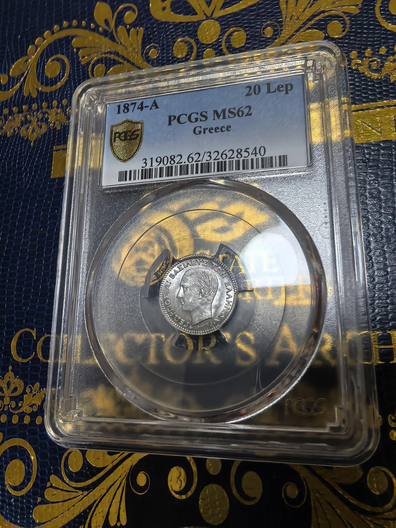 长老汇马年精选第十二场拍卖