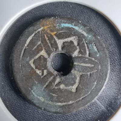 沼泽如烟--第1033场 - 江户时期镜屋钱