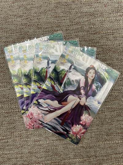 喜灰玩卡拍卖第五期，接拍品0佣金，欢迎送拍，释放现金流，让自己有资金可以购买更多喜欢的卡牌，让别的卡友能淘到更多心仪的卡牌 - 桔梗 神凰百剑行 任盈盈 四渐变