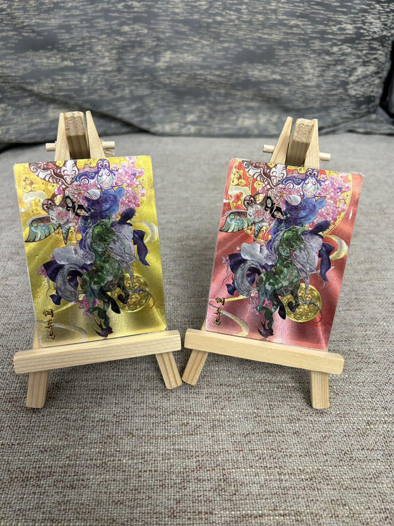 喜灰玩卡拍卖第五期，接拍品0佣金，欢迎送拍，释放现金流，让自己有资金可以购买更多喜欢的卡牌，让别的卡友能淘到更多心仪的卡牌