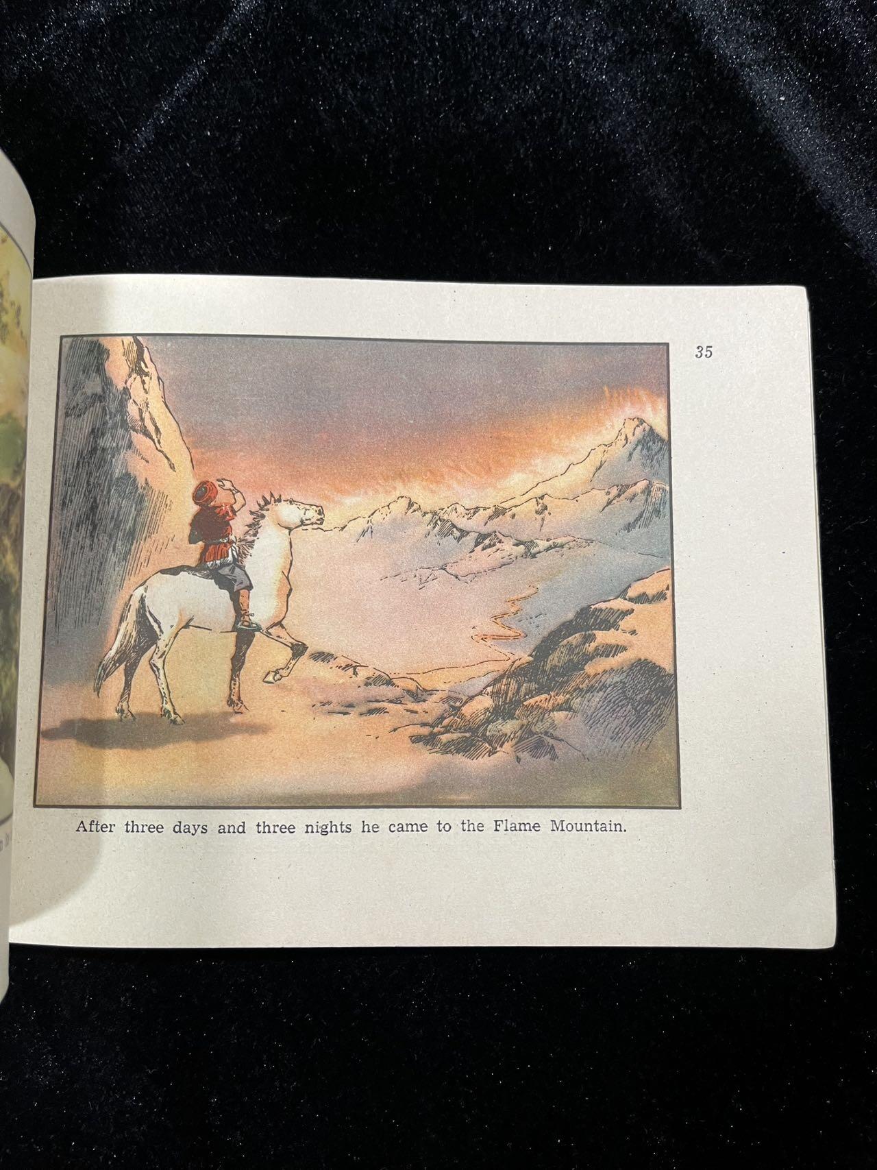 【麦稀奇首场】连环画拍卖 1963年英文版【一幅壮锦】