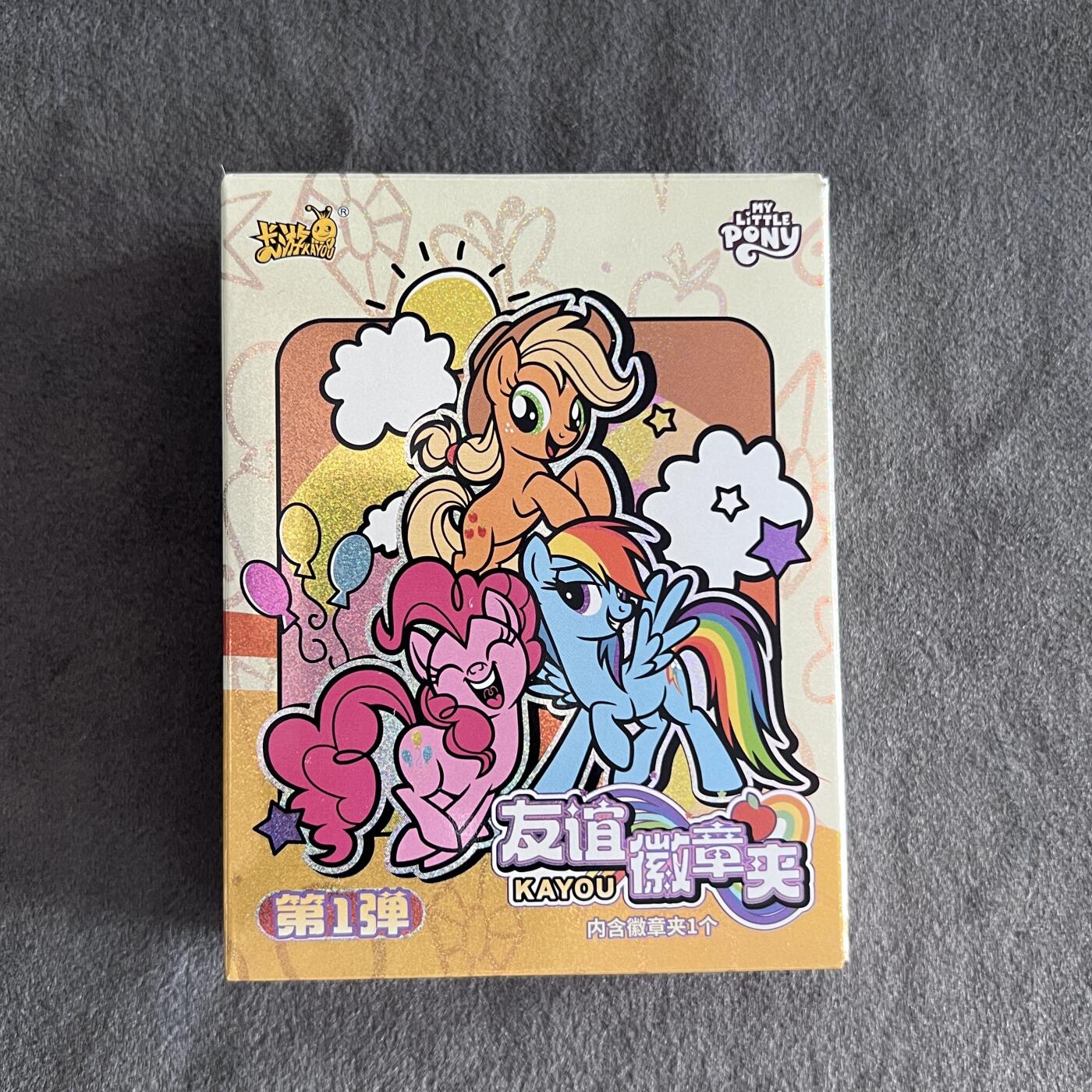 锦色铺子的潮玩第八期 🌸🌸🌸🌸 🌸🌸   卡游 小马宝莉 友谊徽章夹  随机