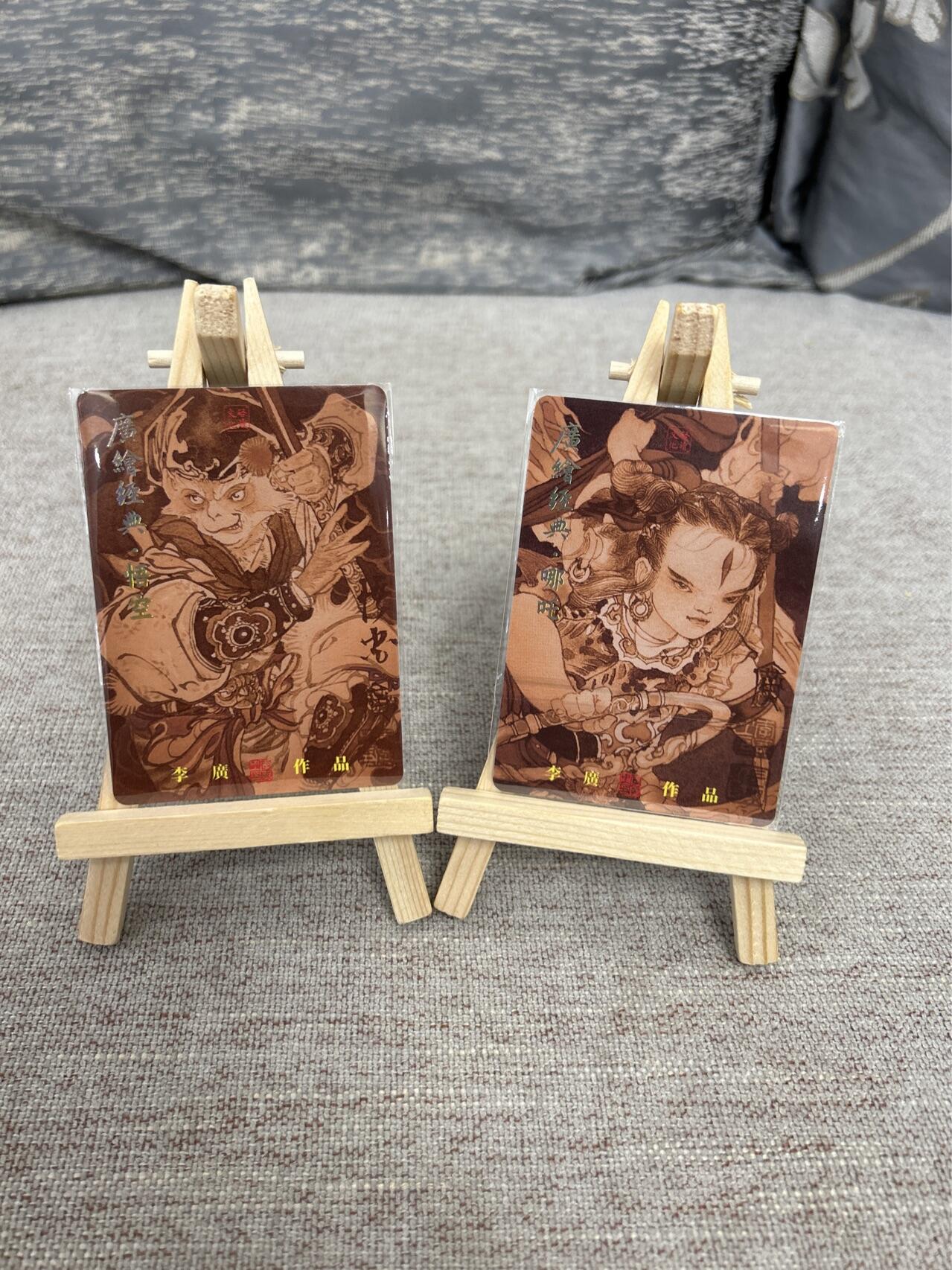 喜灰玩卡拍卖第五期，接拍品0佣金，欢迎送拍，释放现金流，让自己有资金可以购买更多喜欢的卡牌，让别的卡友能淘到更多心仪的卡牌