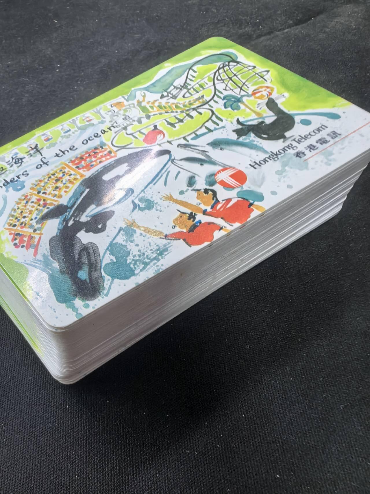 中国集卡电话磁卡专场拍卖(五十五) 香港电话卡奇趣海洋50枚新卡