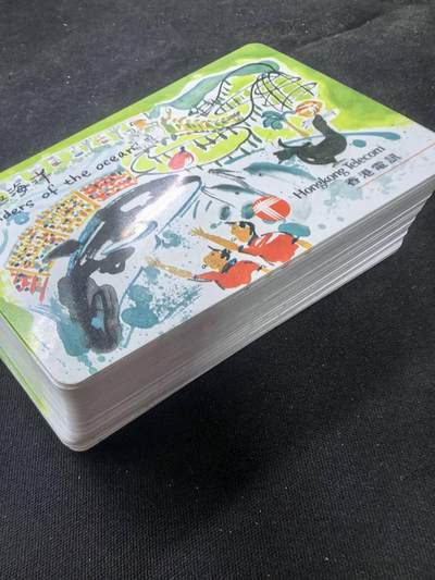 中国集卡电话磁卡专场拍卖(五十五) - 香港电话卡奇趣海洋50枚新卡