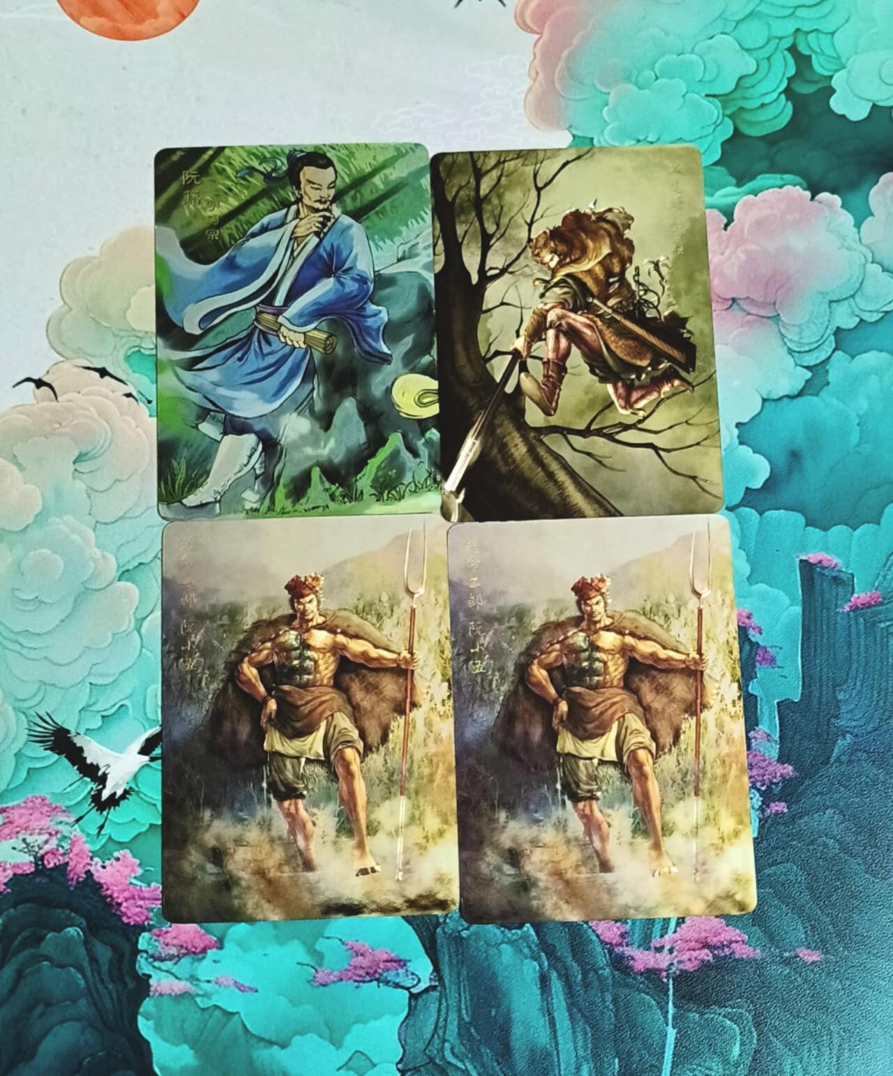 龙虎卡牌-七九场（满200元包邮，无佣金，每周六结拍，欢迎送拍） 古风光雕卡4张