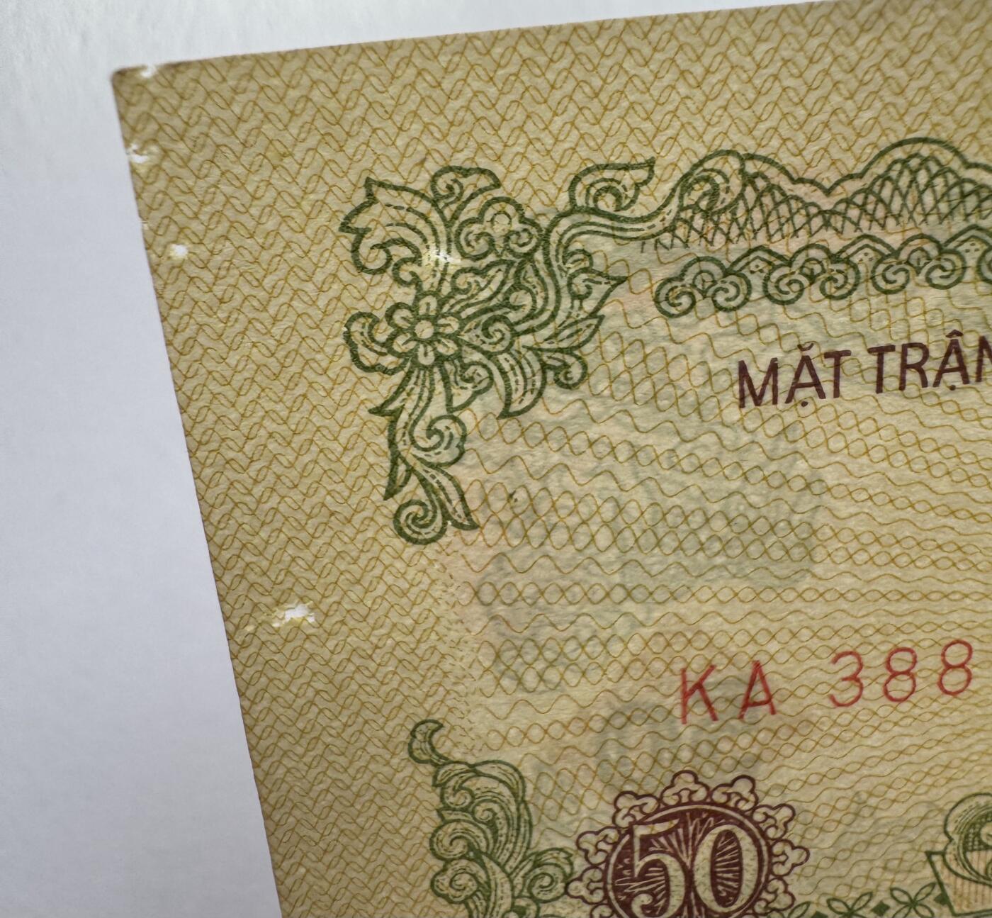 2026第5场（总第232期）：精品测试钞、外钞综合场 中国代印未发行/越南/南越解放民族阵线1963年版20、50仙一对（美品如图）