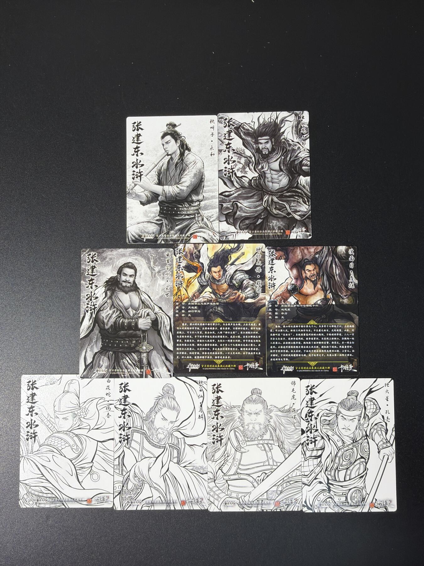 NO.27 好又多金牌大场，每周一站式配齐，方便凑单！（周6晚9点截拍，卖家送拍0抽成！）