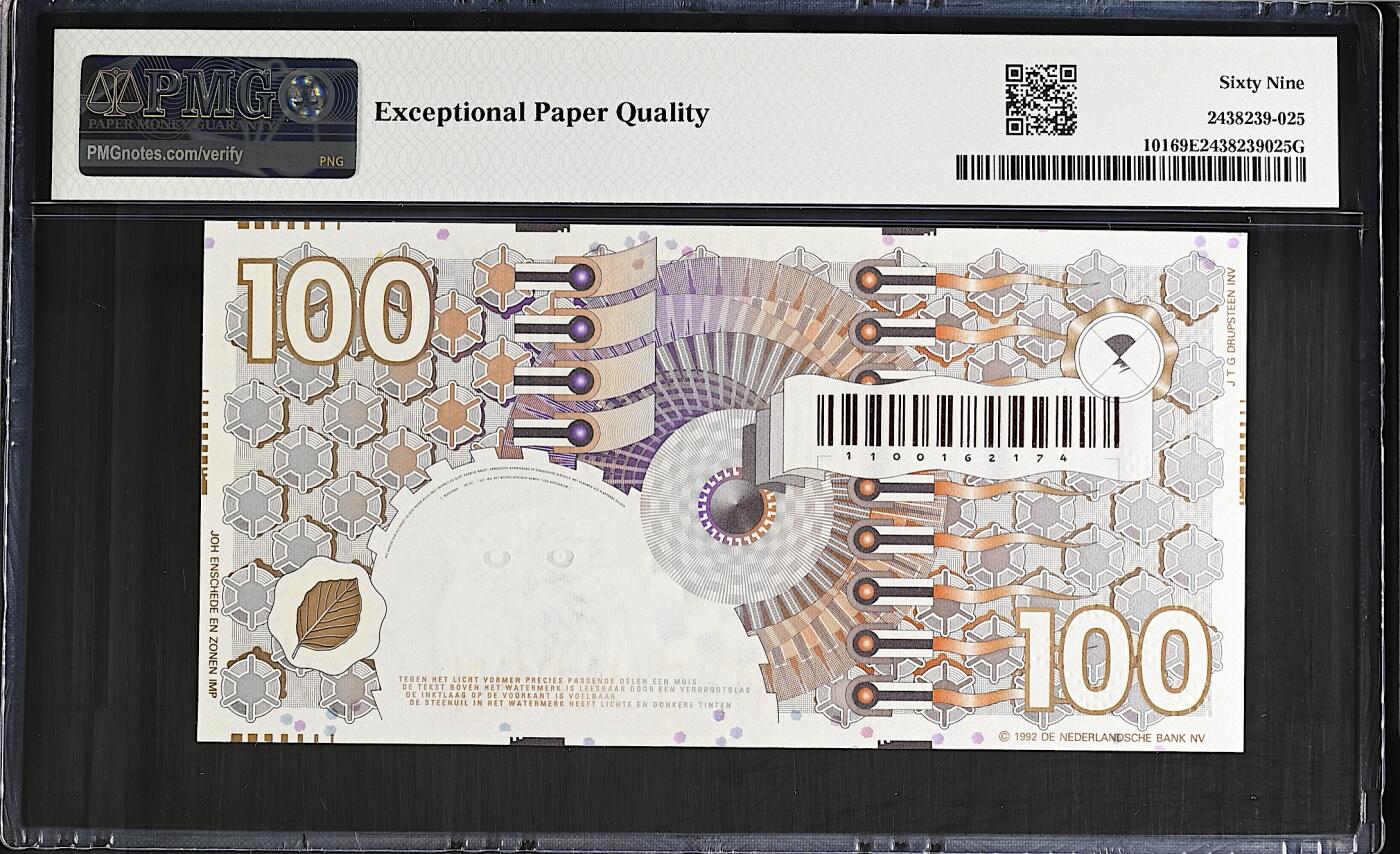 《艾美收藏》第237期-3.22周日外币强钞白金场 荷兰100盾 PMG69E 1992年 齿轮版