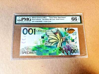 【Blue Auction】世界纸币精拍第797期——18级TOP拍卖/信誉/品质/专业/高效💫 - 【AA无47】CHE 2010年001Unit 测试钞 PMG66EPQ 