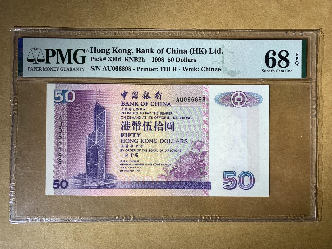 【礼羽收藏】🌏世界钱币拍卖129期