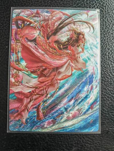 阳大大卡牌拍卖第105期（持续收拍品，周五晚上九点截拍，进群福利早知道） - 百花谱粗闪-息妫三服饰3张