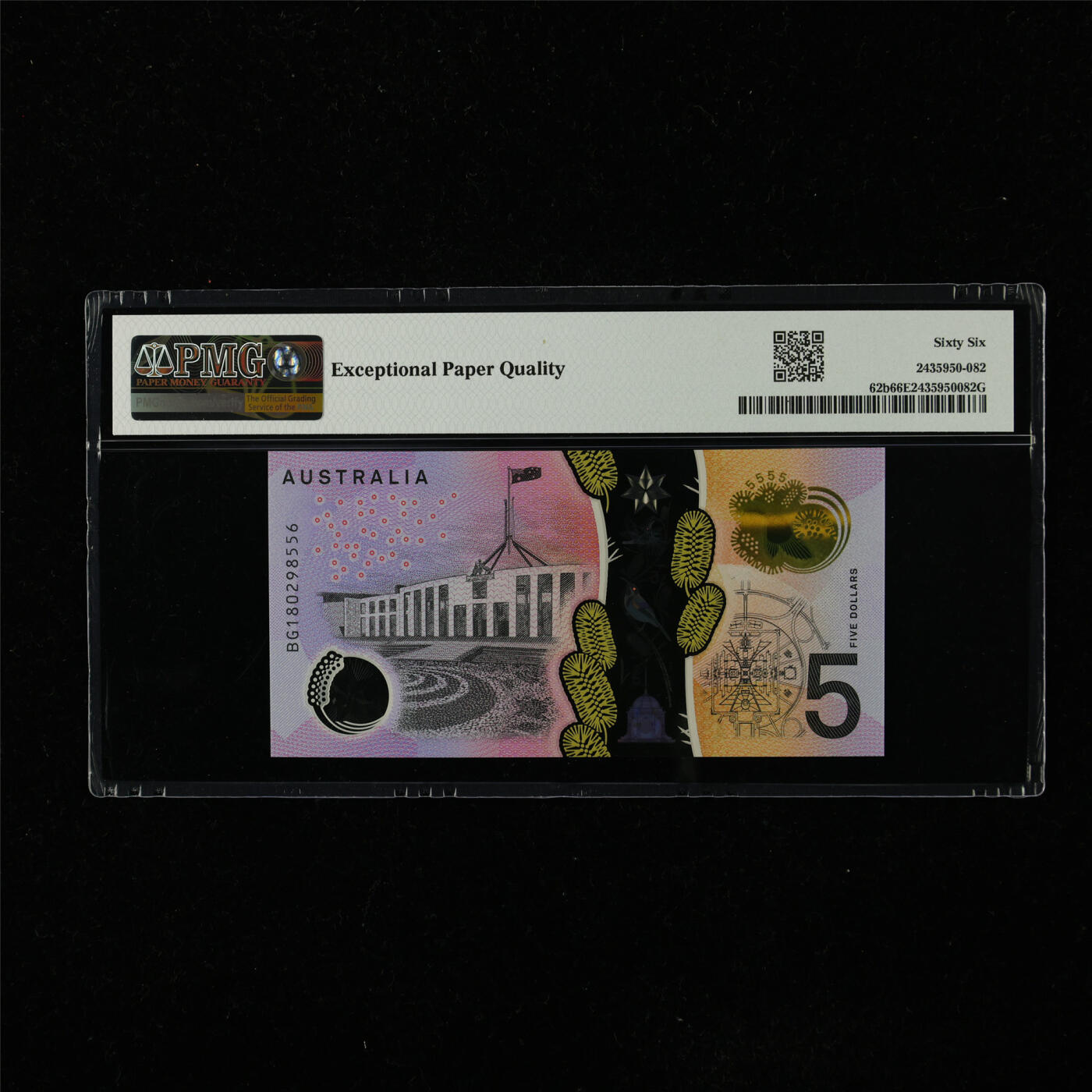 【亘邦集藏】第223期拍卖 2018年 澳大利亚5元 PMG 66EPQ BG180298556