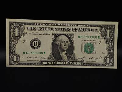  【淘币小摊】限时拍第八百八十二拍   纸币场    每周一统一发货 - 美国1美元纸币