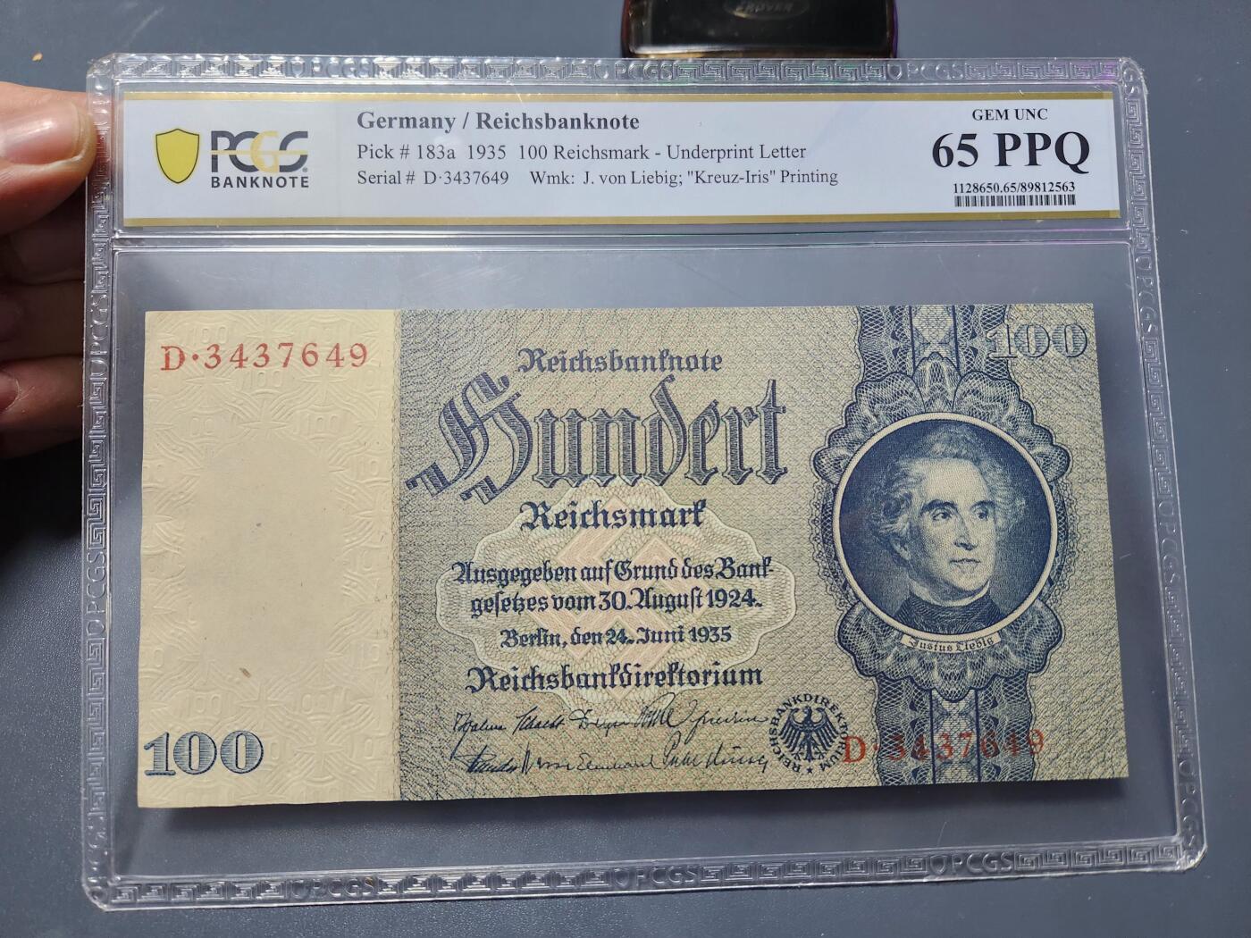 3月22号晚上8点 外国纸币自动截拍第43场 PCGS65