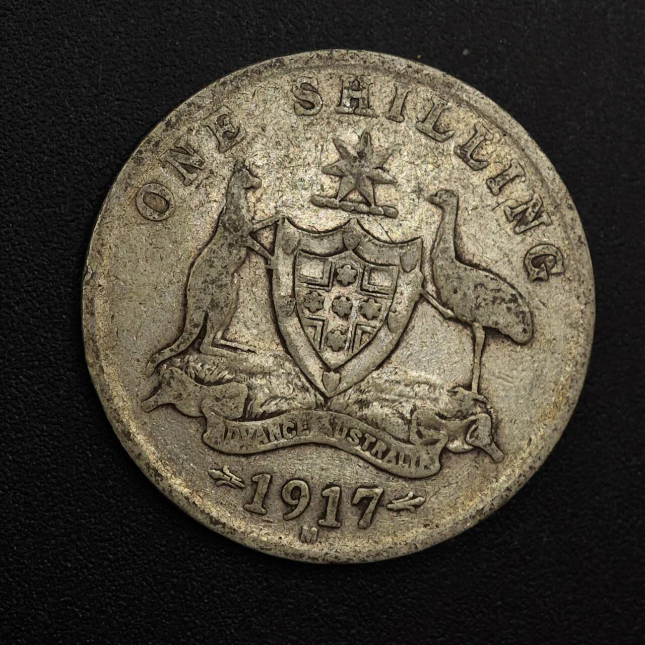 【淘币小摊】实时拍第八百八十一拍   小银币散币场    每周一统一发货 澳大利亚1917年乔治五世一先令银币