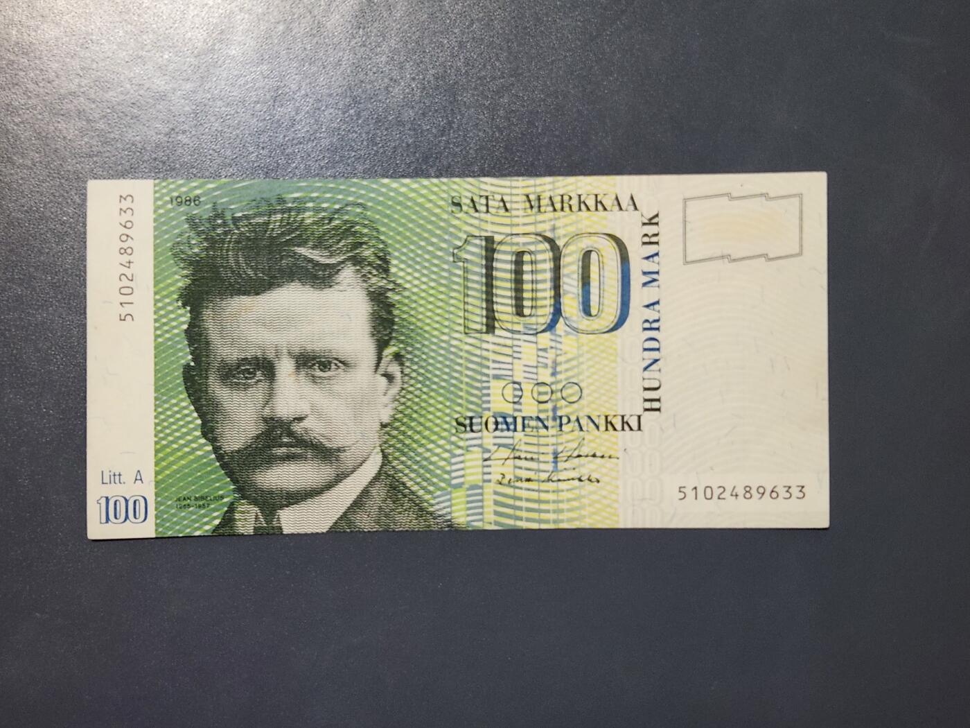 3月22号晚上8点 外国纸币自动截拍第43场 芬兰100马克纸币 1986年LITT.A再版  西贝柳斯 极美近新