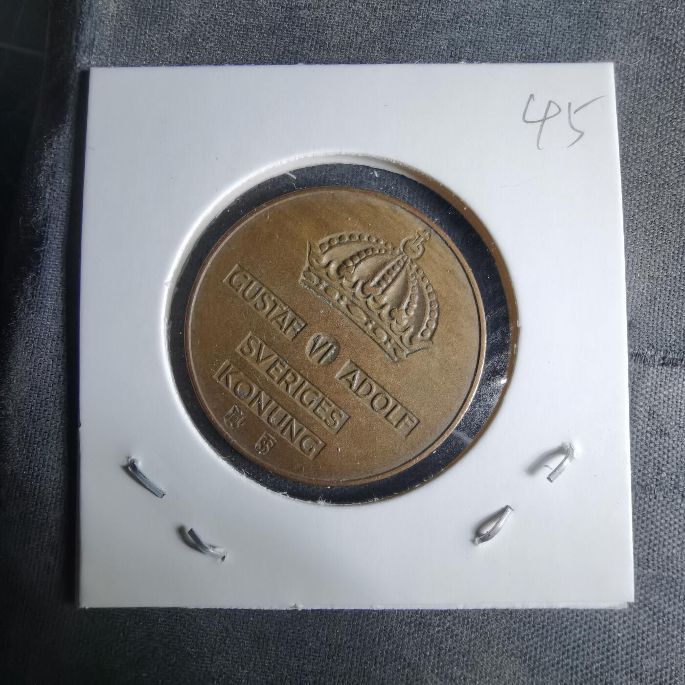 沼泽如烟--第1029场 瑞典1952年5欧尔