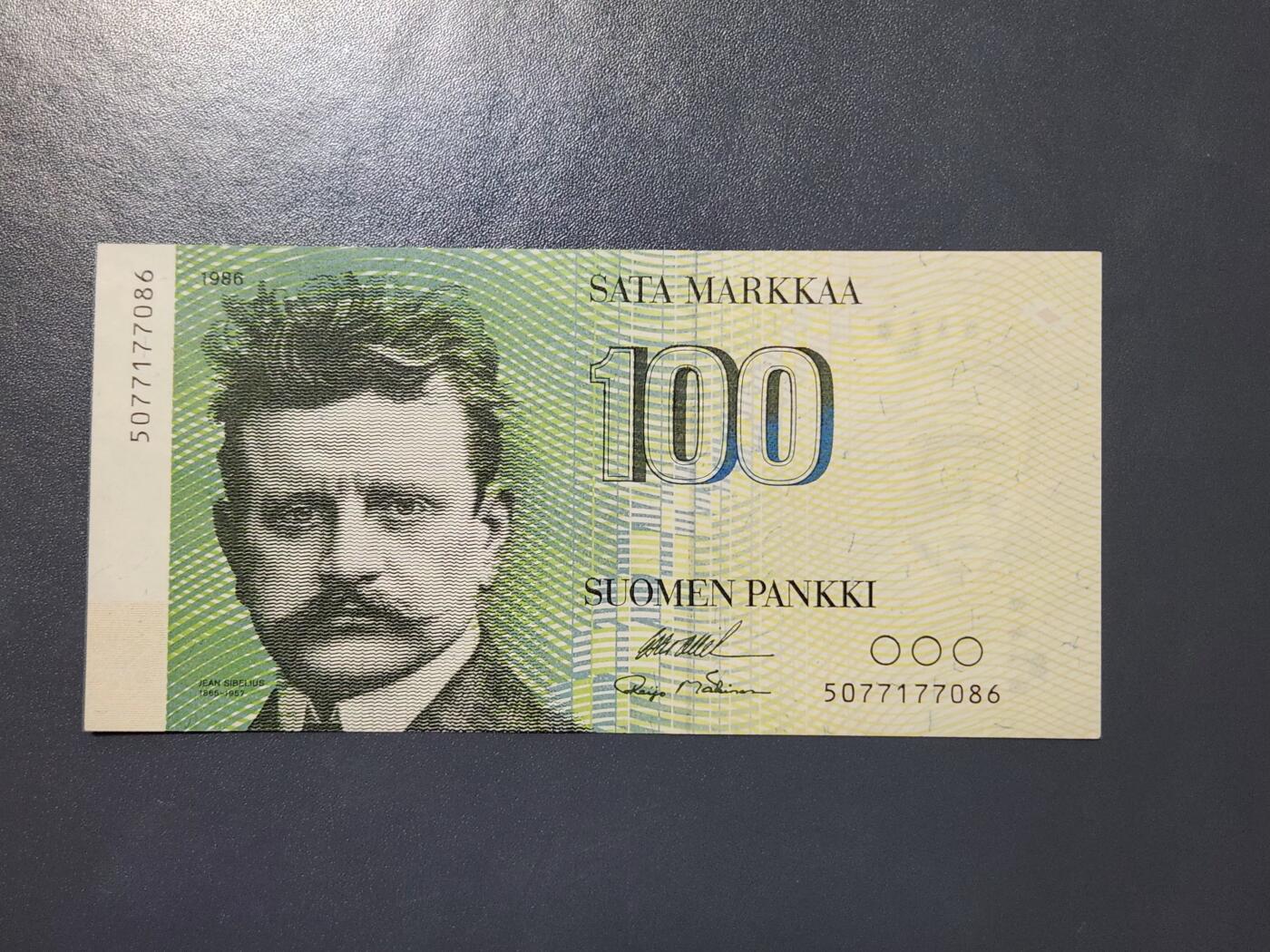 3月22号晚上8点 外国纸币自动截拍第43场