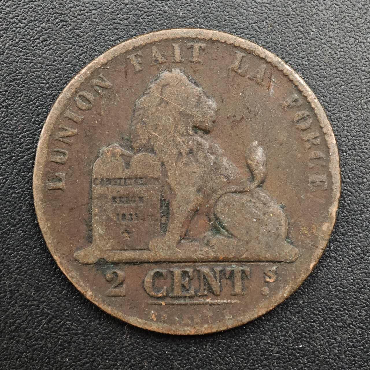 【淘币小摊】实时拍第八百八十一拍   小银币散币场    每周一统一发货 比利时1863年2分铜币