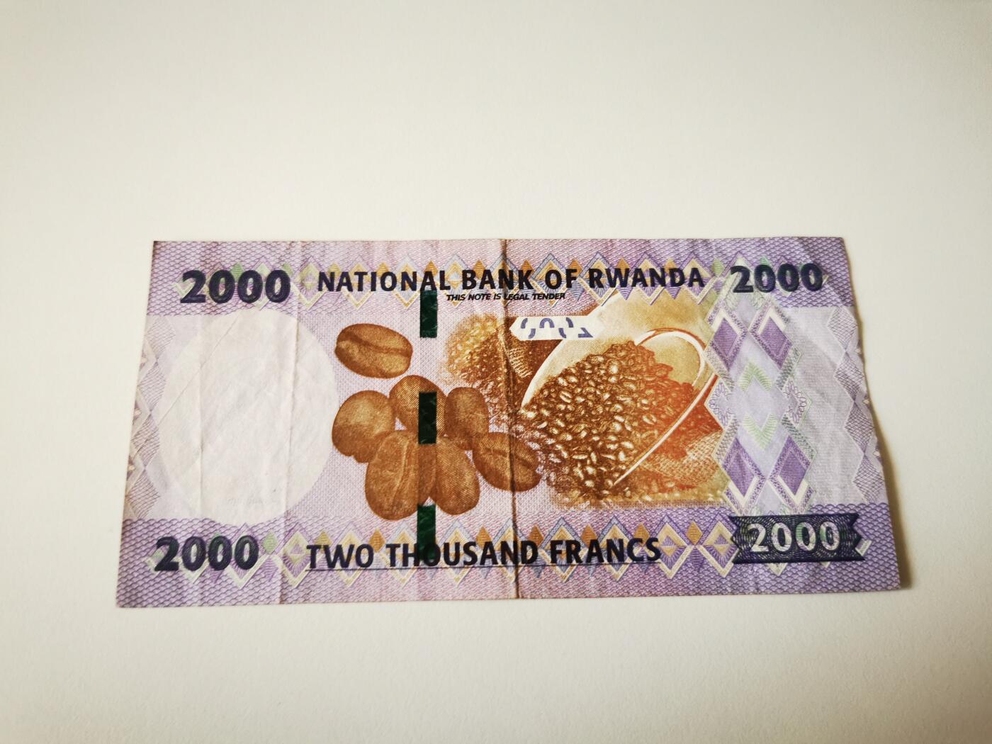 零零发流通品外国纸币拍卖 无佣金 卢旺达2000