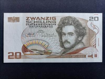 【游宝包邮场】马年第17期 精品单钞场 周日截拍 - 奥地利-20先令【1986年 无47永恒号 S852016U 全新UNC-】