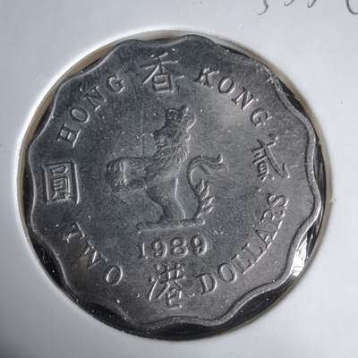 沼泽如烟--第1033场 - 香港1989年二元