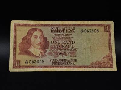  【淘币小摊】限时拍第八百八十二拍   纸币场    每周一统一发货 - 南非1兰德纸币【有折】