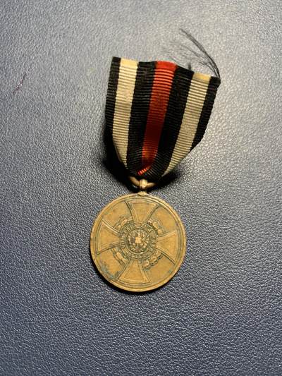 欢度清明，直接出价就行，这场不读秒到点直接结拍。 - 普鲁士王国镇压1848年欧洲革命奖章