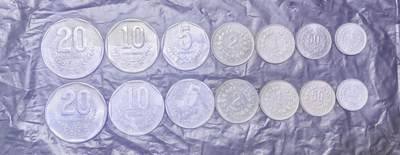 北京马甸外国币专卖第149期，外国币专场，陆续上拍，欢迎关注 - 哥斯达黎加套币2套