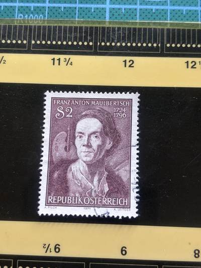 邮泉阁邮票限时拍卖第一拍 奥地利邮票1（邮票在国外。请付邮费6元。） - 65