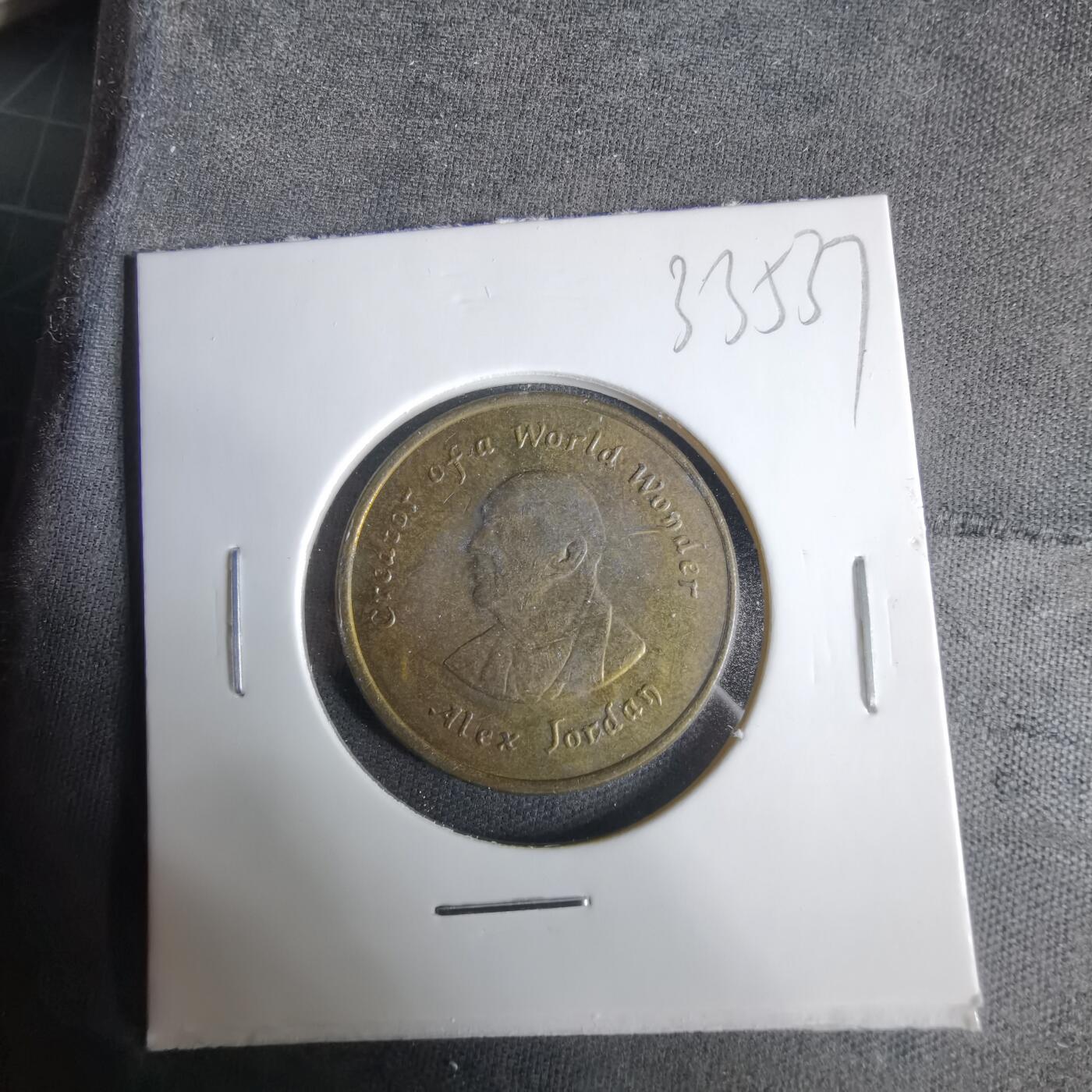 沼泽如烟--第1033场 旅馆代币？